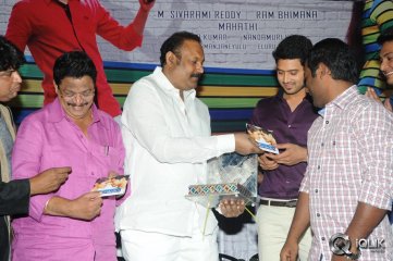 Hum Tum Movie Audio Release